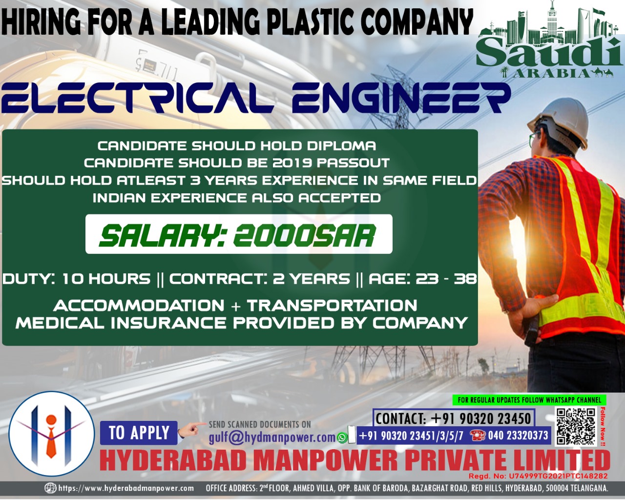 Urgent Hiring Electrical Engineer for Riyadh Saudi Arabia