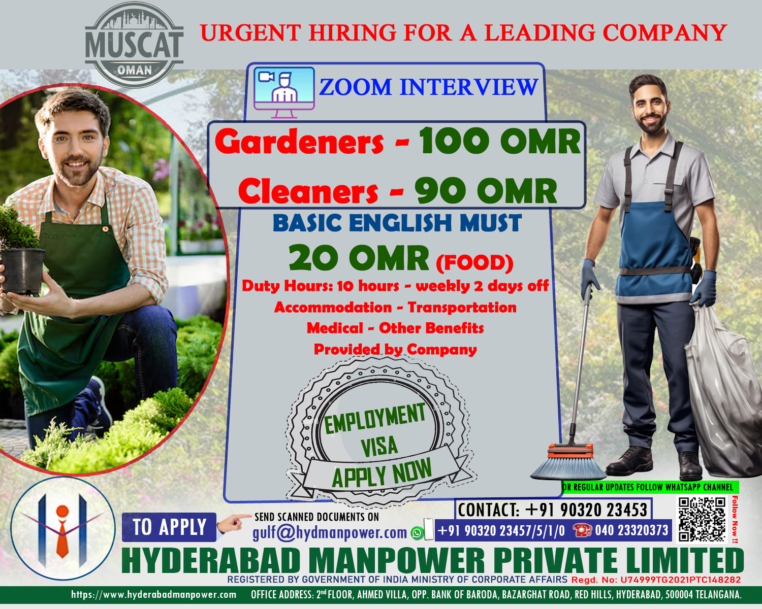 Urgent hiring for Gardeners and Cleaners in Muscat, Oman